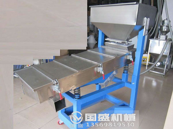 菜籽篩選機(jī) 菜籽篩選機(jī)