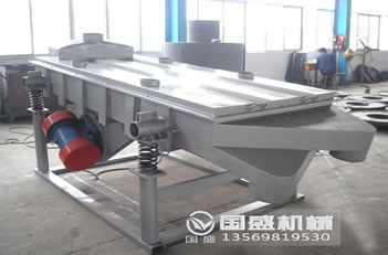 直線震動篩選機